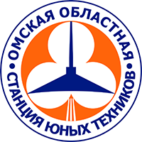 Омская областная станция юных техников